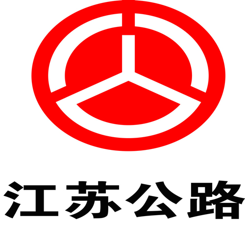 長江衡器合作伙伴江蘇公路 長江衡器合作伙伴江蘇公路
